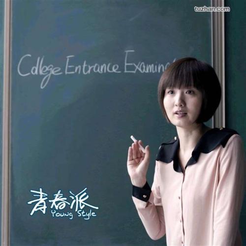 北哥伦比亚大学 Hotel management diploma